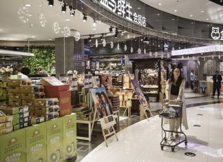 Adeus filas : Alibaba lança supermercado futurista com pagamento por reconhecimento facial