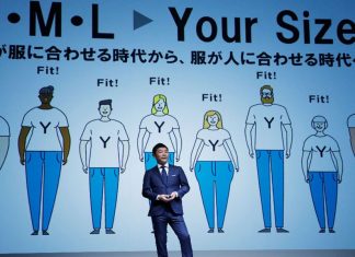 Zozotown, o melhor site de e-commerce do Japão aposta no fast fashion personalizado