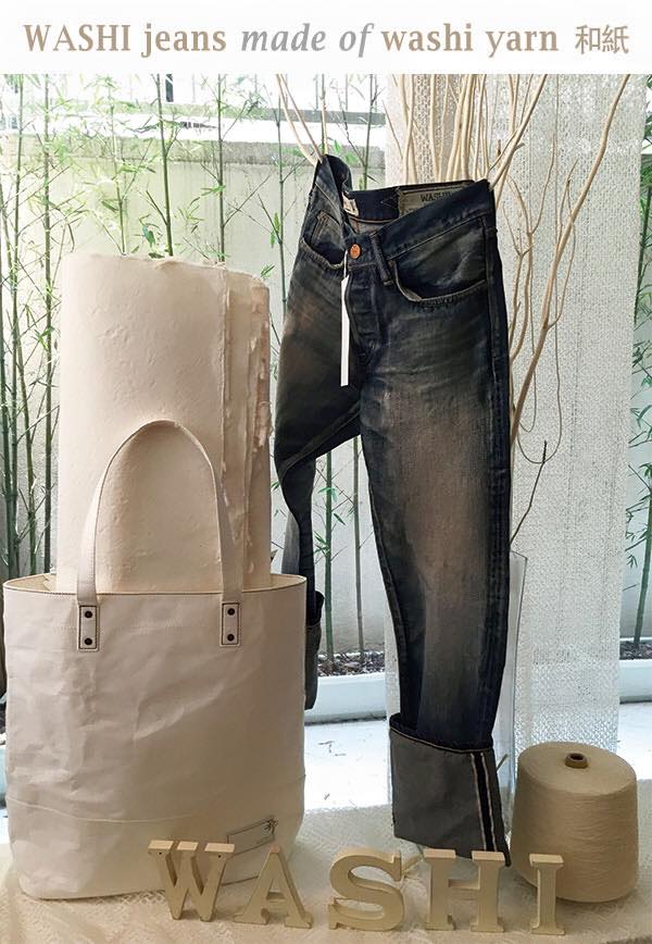 Washi Jeans, o denim premium japonês feito com o tradicional papel washi stylo urbano
