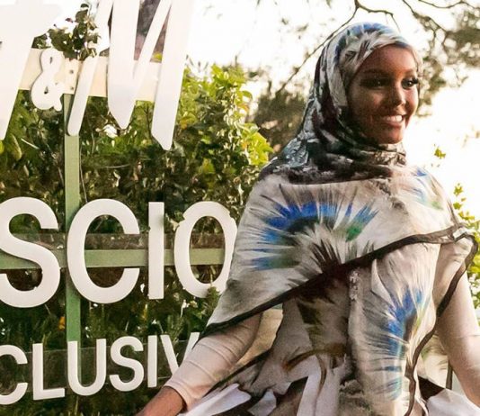 H & M lança coleção de moda sustentável com folhas de abacaxi, cascas de laranja e algas