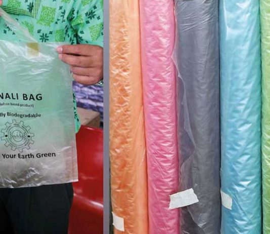 Sonali Bag: A sacola plástica biodegradável e compostável feita de Juta