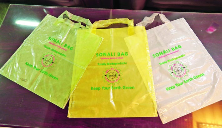 Sonali Bag: A sacola plástica biodegradável e compostável feita de Juta