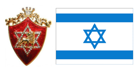 A verdade sobre as perseguições nazistas contra os judeus e a memória seletiva do culto do Holocausto 3