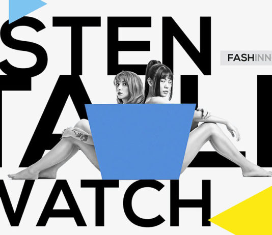Fashinnovation, plataforma global de inovação e empreendedorismo na moda, abre inscrições para sua 5ª edição
