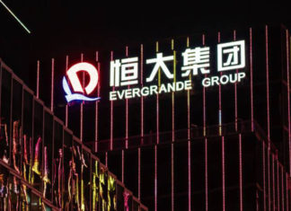 O colapso iminente da Evergrande terá consequências catastróficas para toda a economia da China