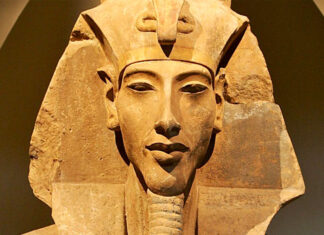 O Culto de Aton do faraó Akhenaton e a Nova Ordem Mundial