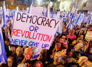 Uma Guerra Civil em Israel está se aproximando?