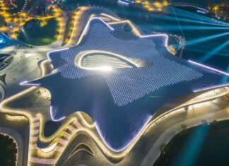 Museu de Ficção Científica de Chengdu, de Zaha Hadid Architects, é inaugurado