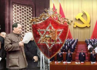 O Partido Comunista da China foi criado pelos banqueiros Rothschilds e seus agentes
