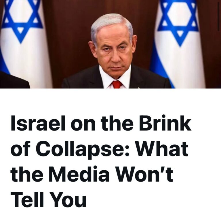 O fim do estado Rothschild de Israel está próximo? 1