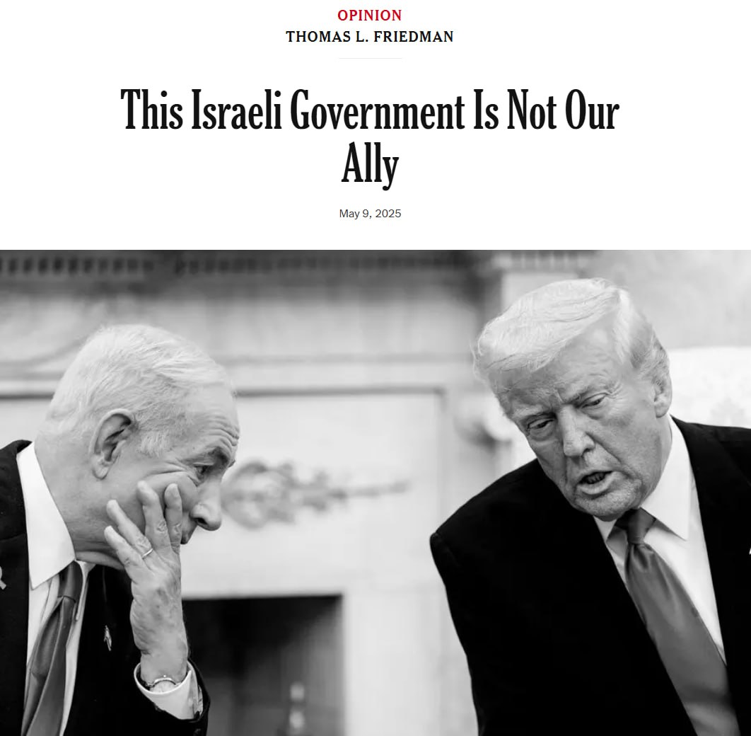 O reconhecimento do Estado da Palestina e o divórcio entre os Estados Unidos e Israel. 2
