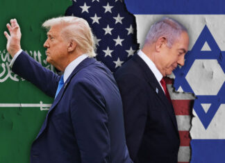O reconhecimento do Estado da Palestina e o divórcio entre os Estados Unidos e Israel.
