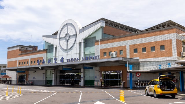 Taiwan serve de base para a frota de aviões de pulverização de chemtrails da CIA? 2