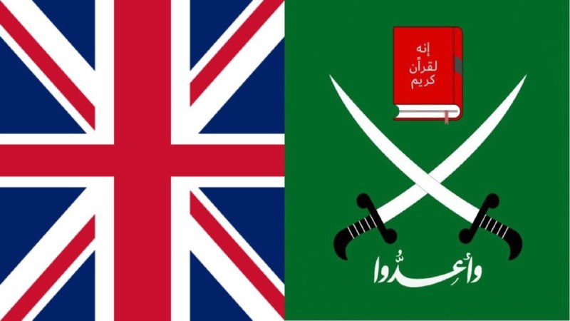 A monarquia britânica criou o islamismo radical para subjugar os países ocidentais. 20