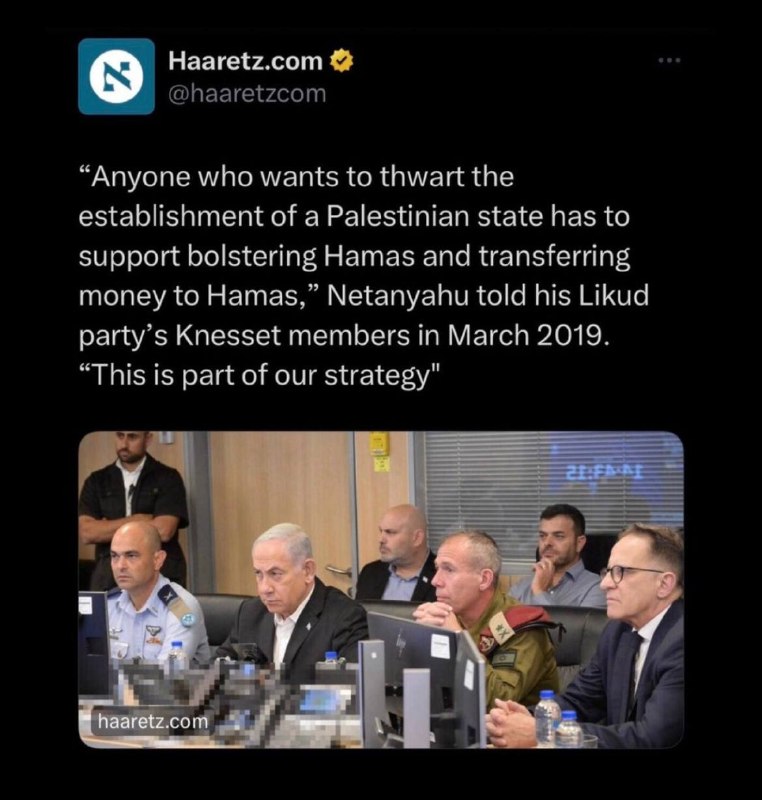 Sionistas intensificam propaganda nos EUA para controlar discurso a favor de Israel. 6