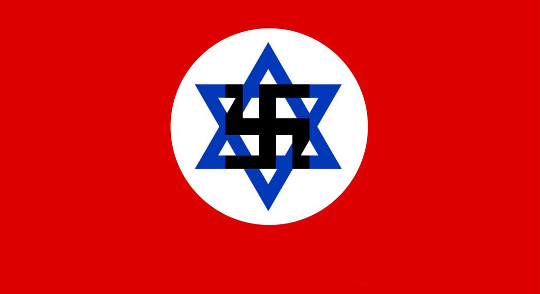 Compreendendo o racismo e o ódio extremo contra os gentios na lei talmúdica. 10