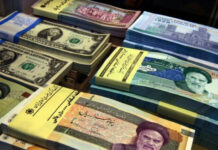 O Cartel Bancário Judaico financia o Irã nos bastidores há quase 150 anos.