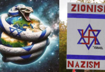 Compreendendo o racismo e o ódio extremo contra os gentios na lei talmúdica.