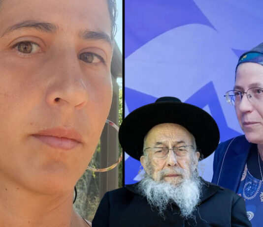 Vítima da rede de pedofilia israelense é encontrada morta após revelar que Jeffrey Epstein ainda está vivo.