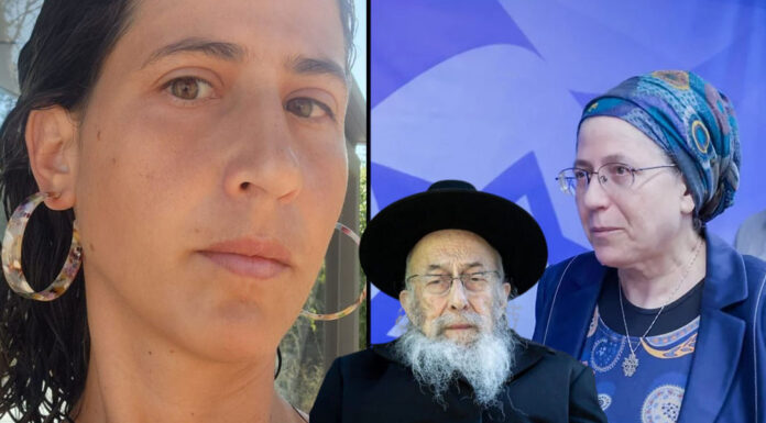 Vítima da rede de pedofilia israelense é encontrada morta após revelar que Jeffrey Epstein ainda está vivo.