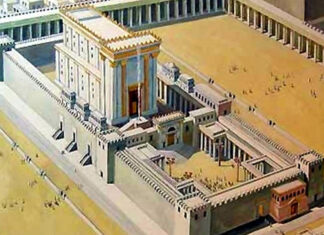 Arqueólogos israelenses não encontraram evidências arqueológicas de que o Templo de Salomão existiu.