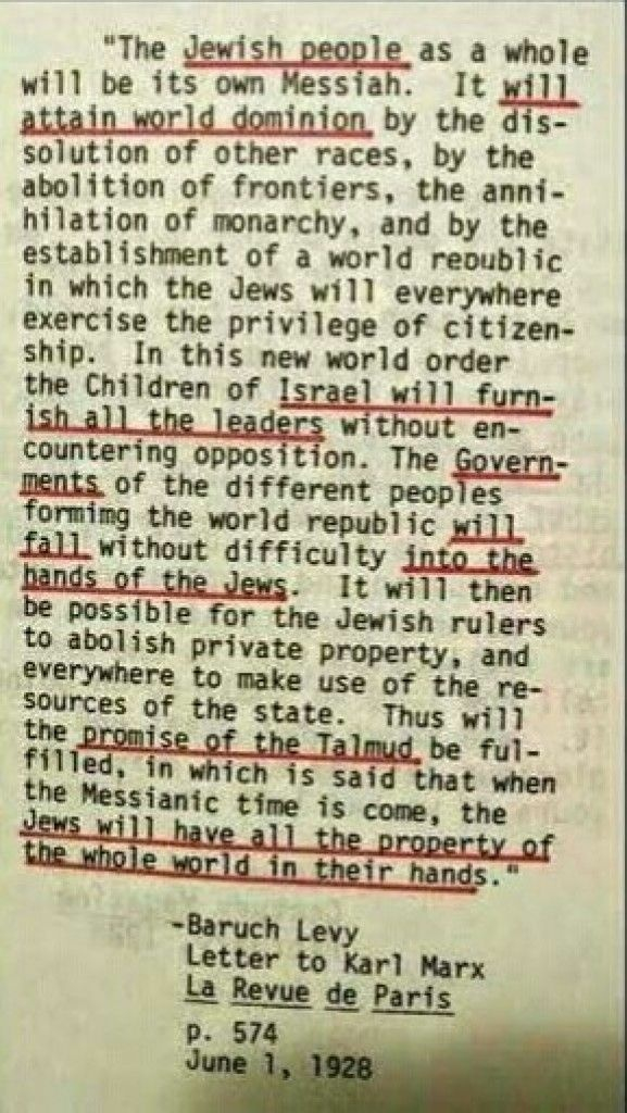 Compreendendo o racismo e o ódio extremo contra os gentios na lei talmúdica.11