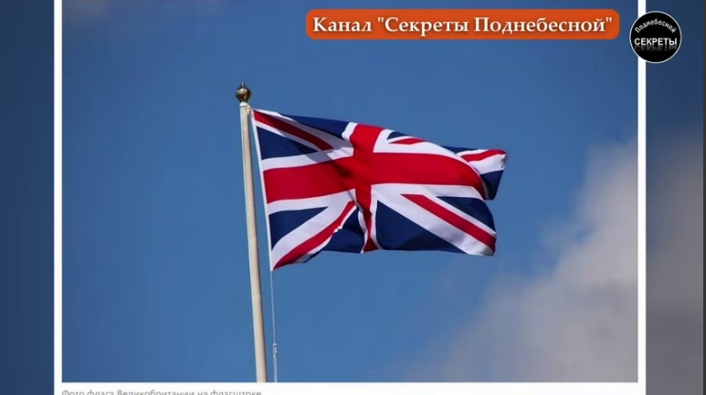 O "apicultor" Trump, as abelhas da Casa Branca e o fim do domínio do Império Britânico. 3