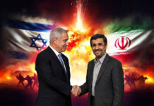 A operação secreta de Israel para instalar Ahmadinejad como seu fantoche no governo iraniano.