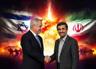 A operação secreta de Israel para instalar Ahmadinejad como seu fantoche no governo iraniano.